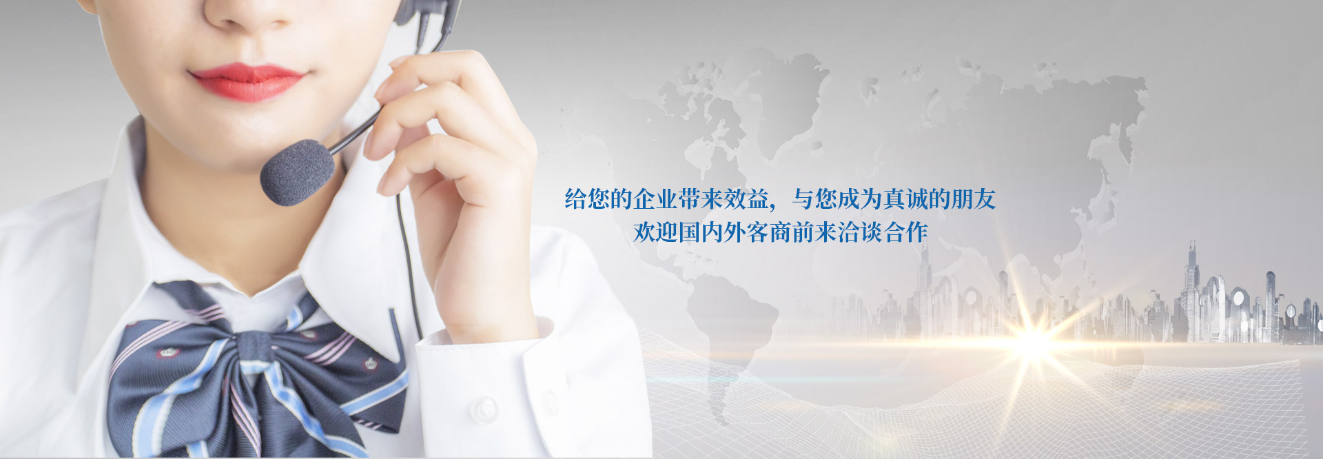 真人做爰A片免费观看茄子视频